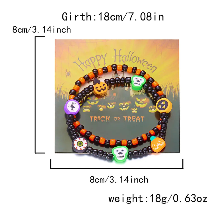 /product/2025/8/5/1952614197615529984.jpg