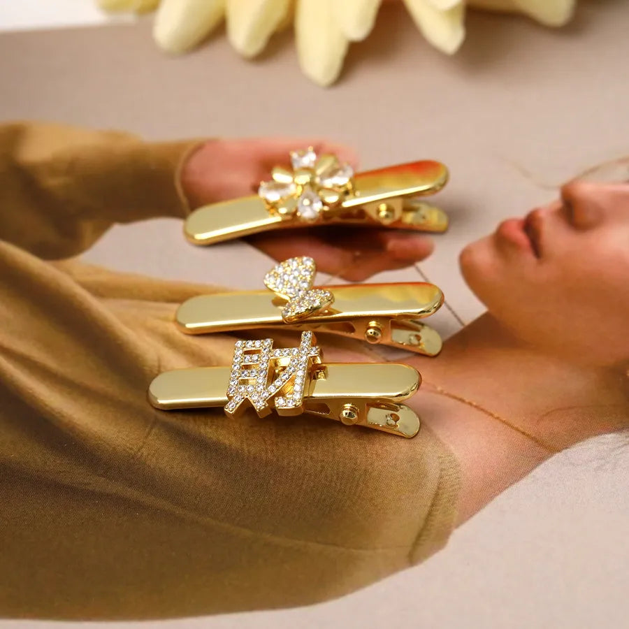 product/2026/1/14/2011359434399420416.jpg