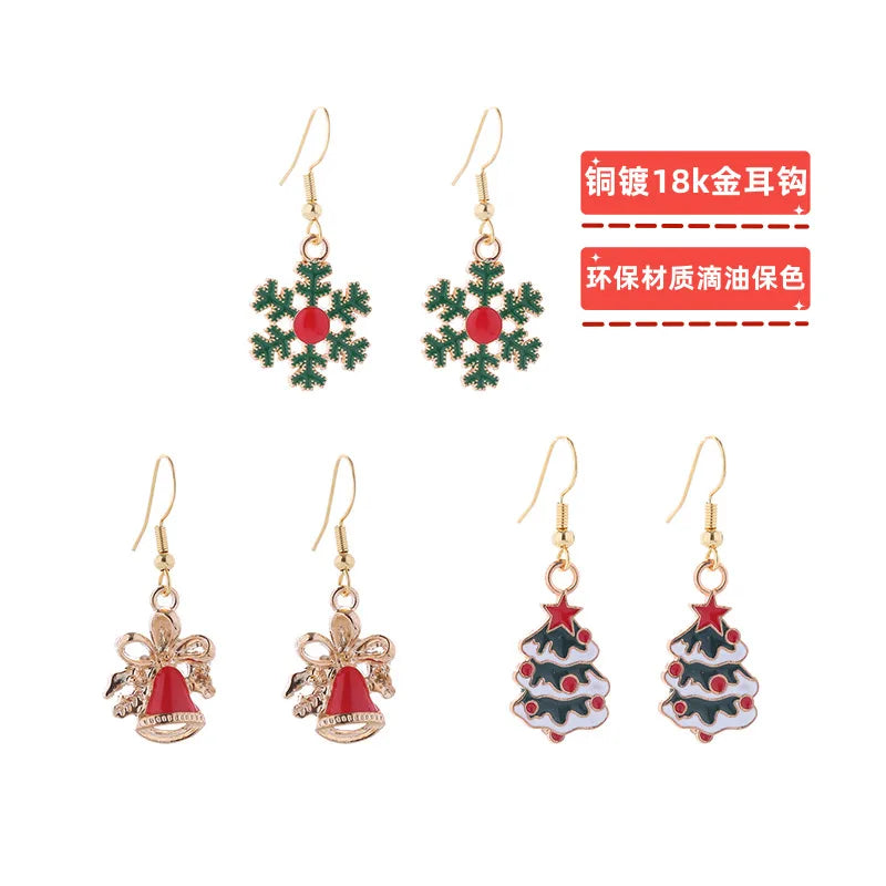 product/2024/7/4/1808685137932718080.jpg