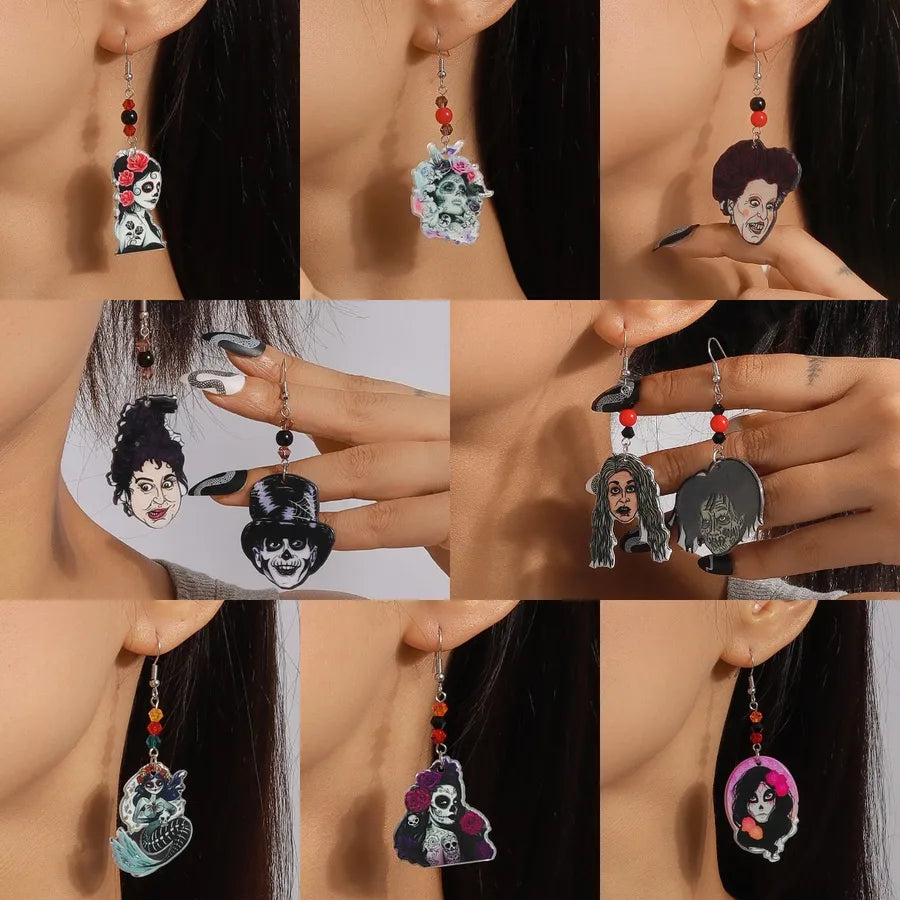 product/infringement/2024/3/11/1767102643949543424.jpg